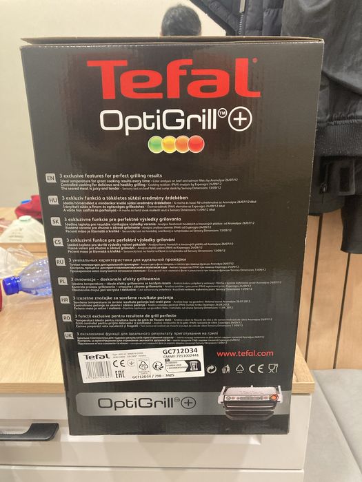 Продам умный электрогриль tefal gc712d34