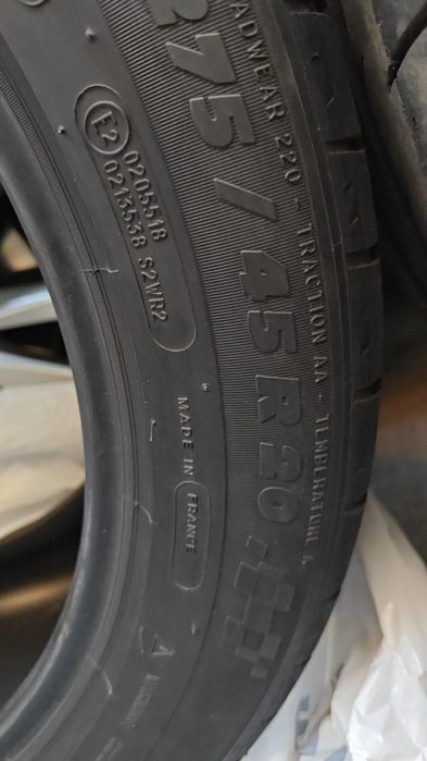 Продам Комплект шин