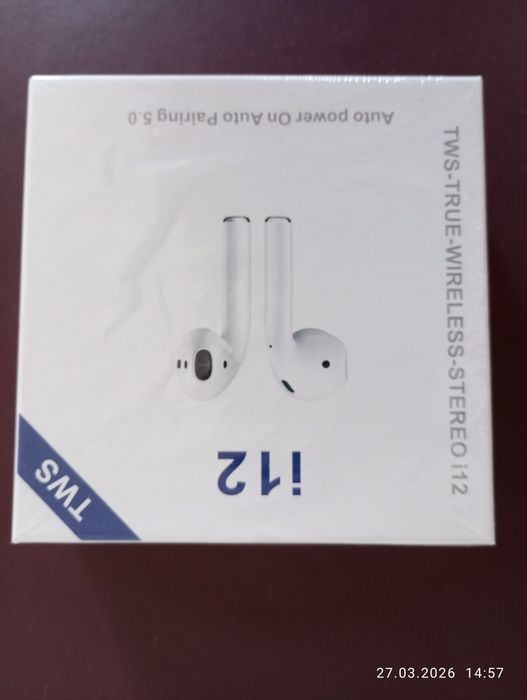 Продам игрушку " автодорога"9000