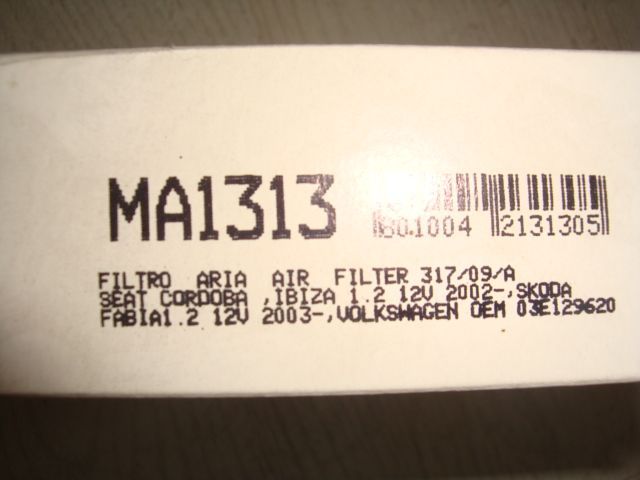 въздушен филтър