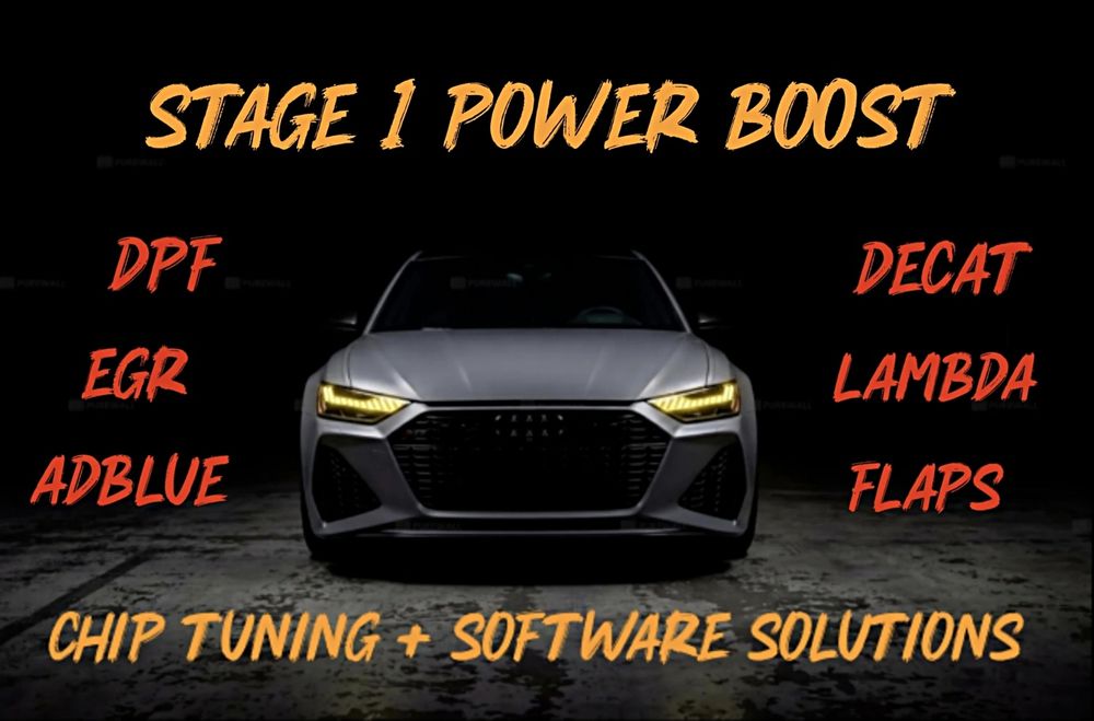 AI Stage 1 power boost, chip tuning & remap + софтуерни решения