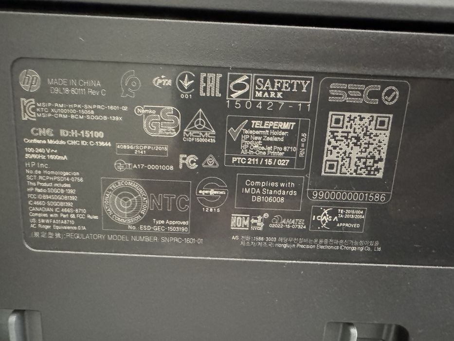 Принтер HP OfficeJet Pro 8710 all in one