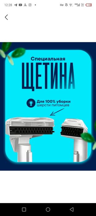 Моющий пылесос Renomax, для авто и дома, 600 Вт, аквафильтр, 3 насадки