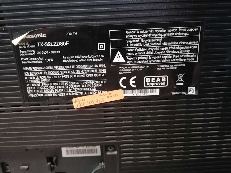 Телевизор Panasonic TX-32LZD80F с неработещ TXN/A10NDA - за части