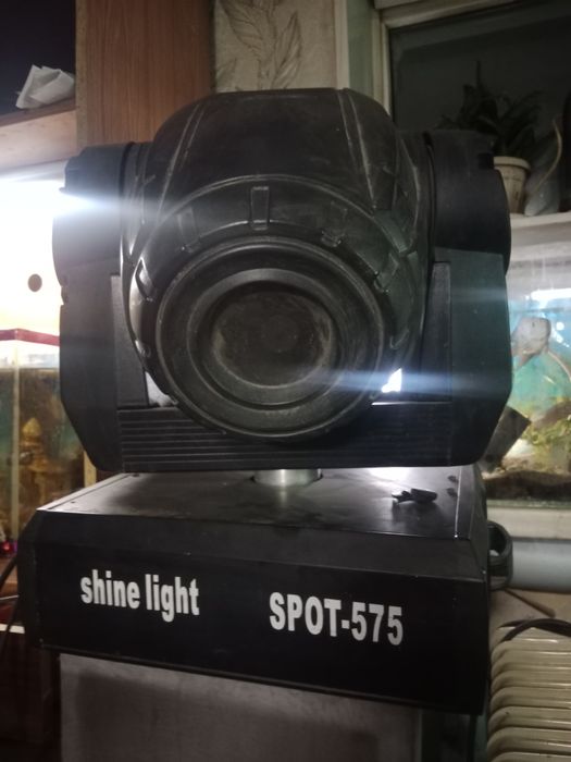 Светоэфект. Спот 575