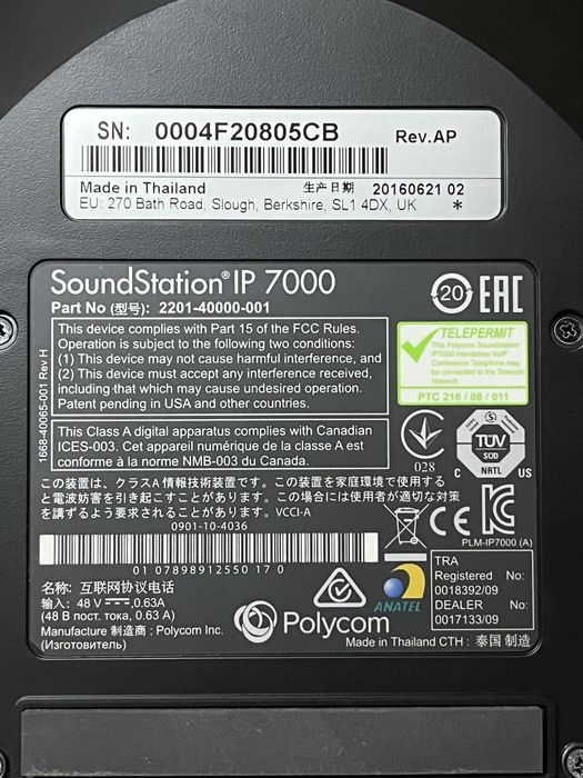 Telefon sistem IP audio conferinta Polycom IP7000