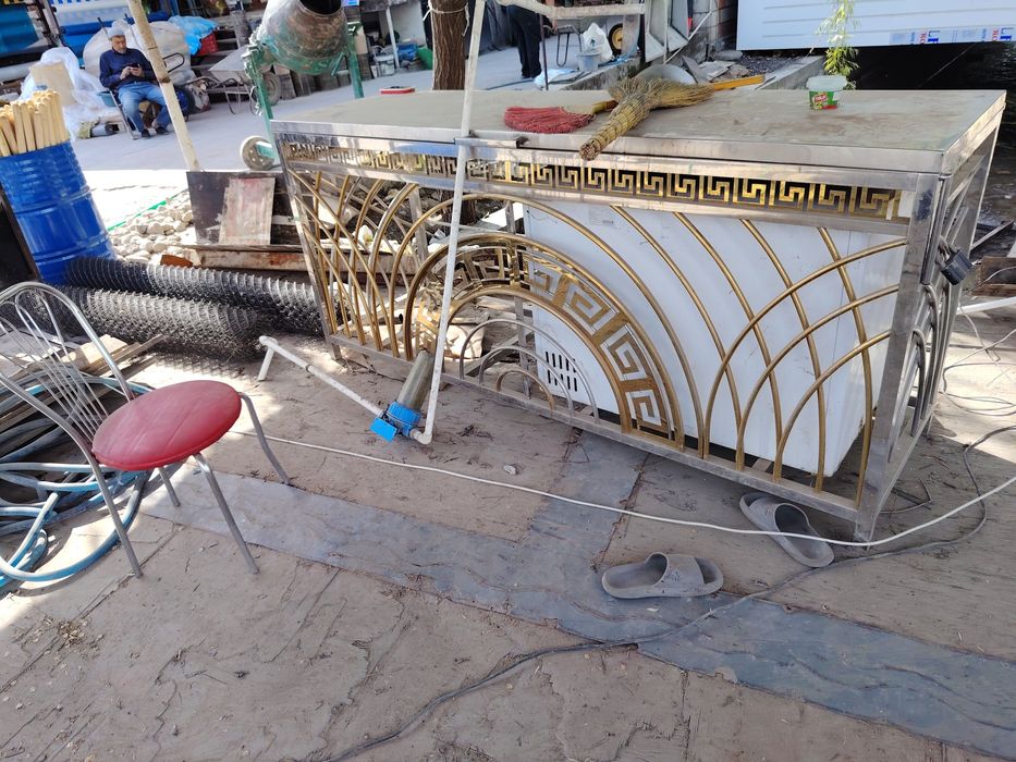 Халденик турадигон ящик