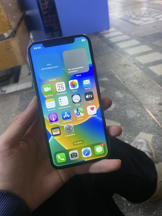 IPhone X идеальное состояние