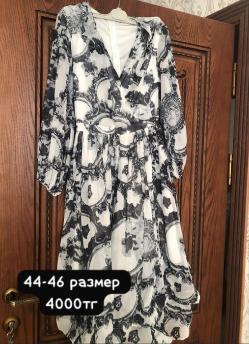 Платья 2000 тенге