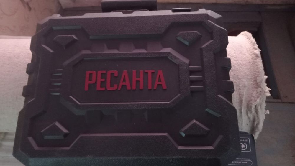 Перфоратор РЕСАНТА