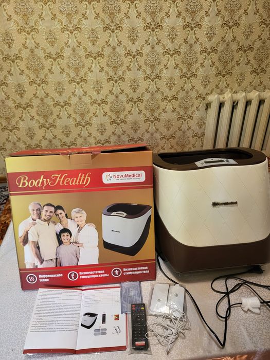 Магнитли оёк  даволовчи мослама