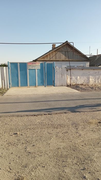 Продаётся дом. В Чиназе