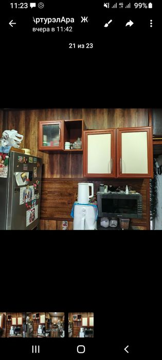 Куханный гарнитур