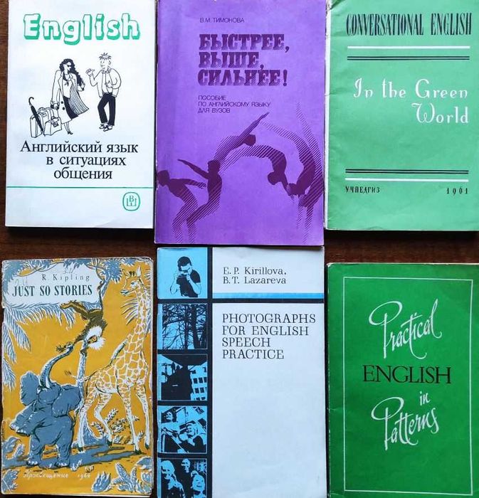 English Learning & Teaching: Подборка книг_01