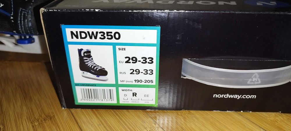 Коньки хоккейные