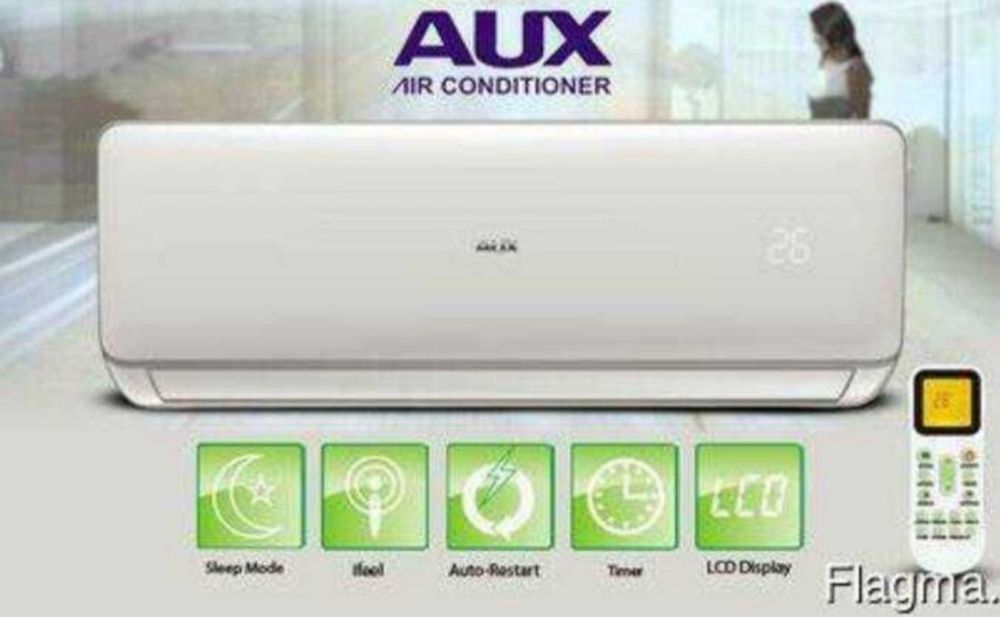 Кондиционер AUX Доставка по городу без платно