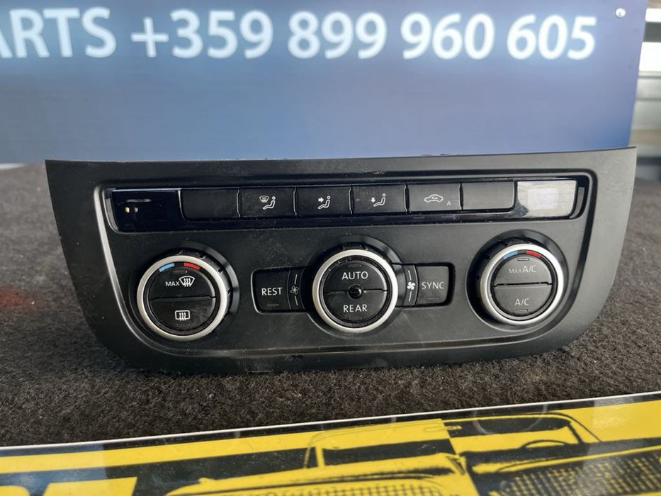 Панел за климатроник Seat Alhambra VW Sharan 7n0907044 q с лайсна