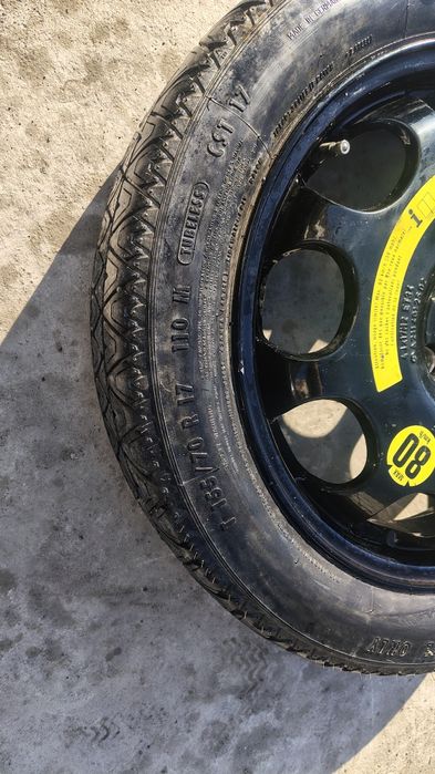 Патерица w211 w212