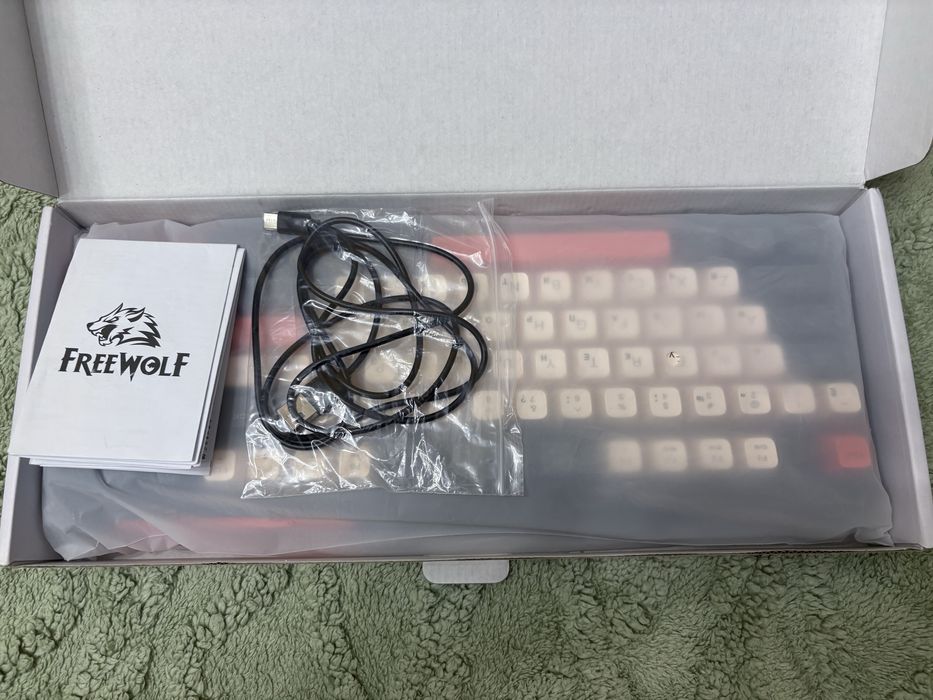 Free Wolf 87 KEY