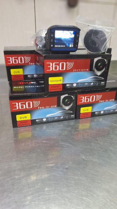 Видио регистратор