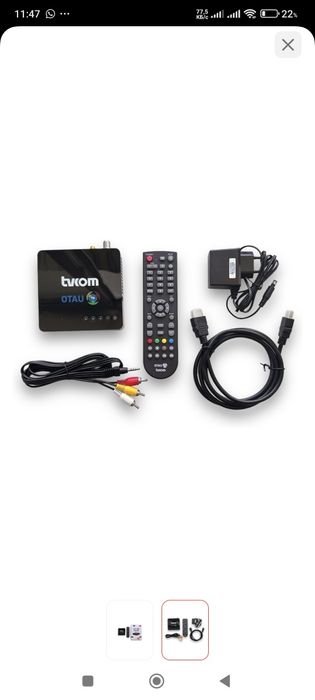 Отау ТВ с комплектом