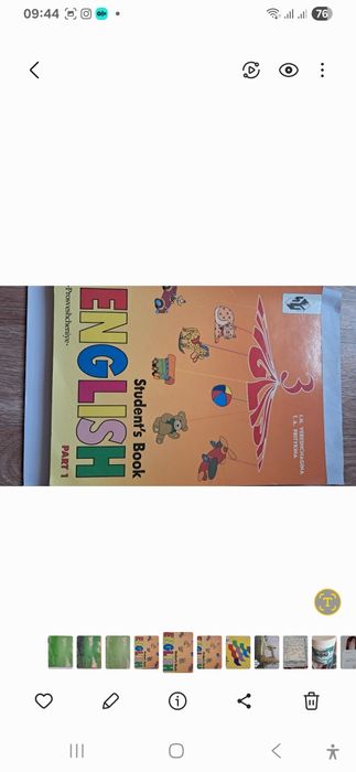 Продам книги на английском.