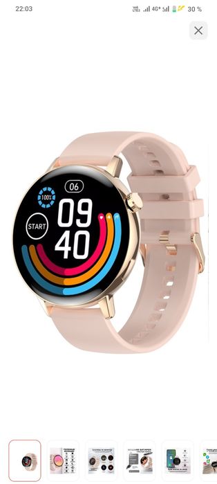 Продам смарт часы