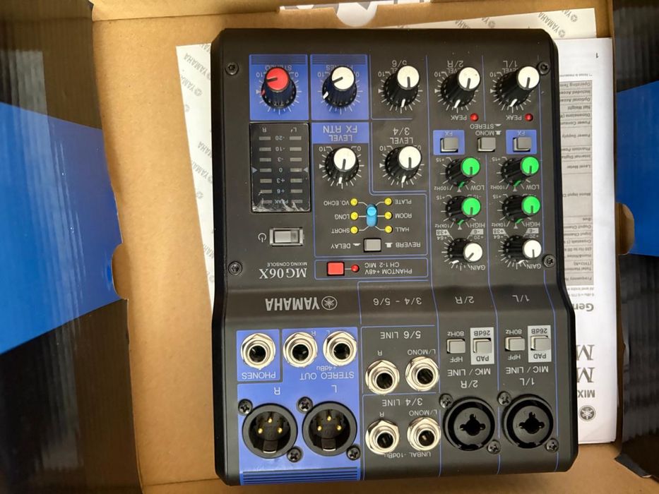 Музыкалный апаратура