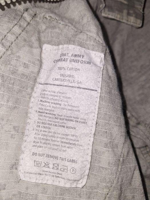 Еърсофт камуфлаж