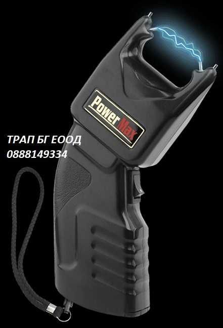 Качествен Електрошок ESP Power Max ЧЕХИЯ 500,000 Volts Самозащита