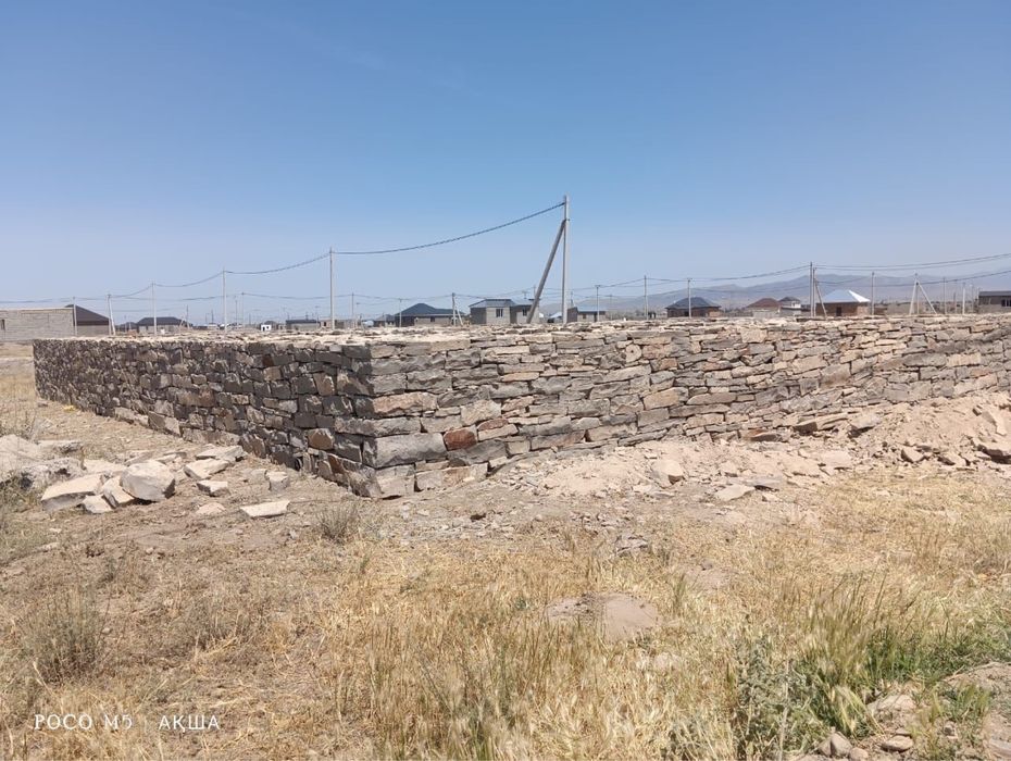 Тастан Фундамент қалаймыз