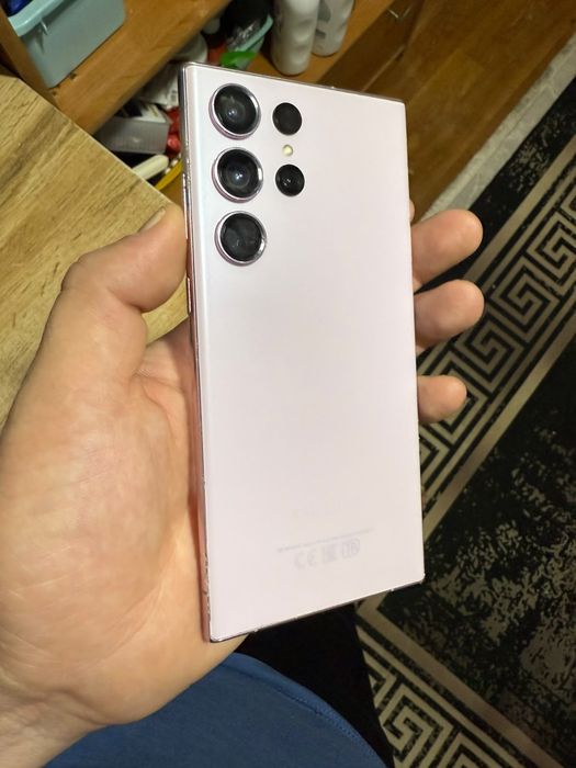 Samsung galaxy s23ultra