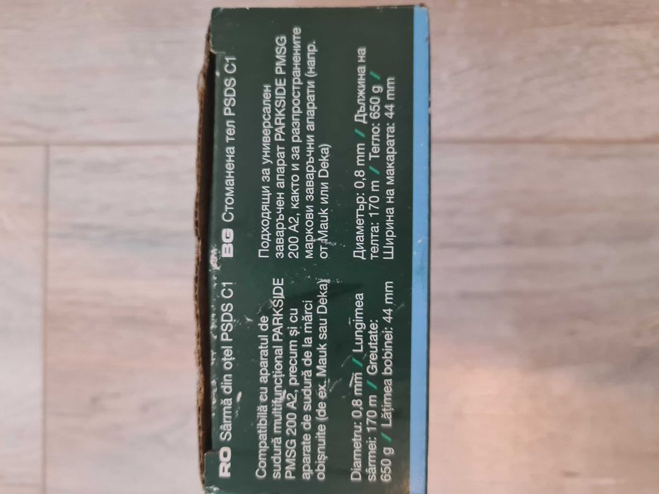 Sârmă Sudură Parkside (Inox, Aluminiu, Oțel) – Role Noi