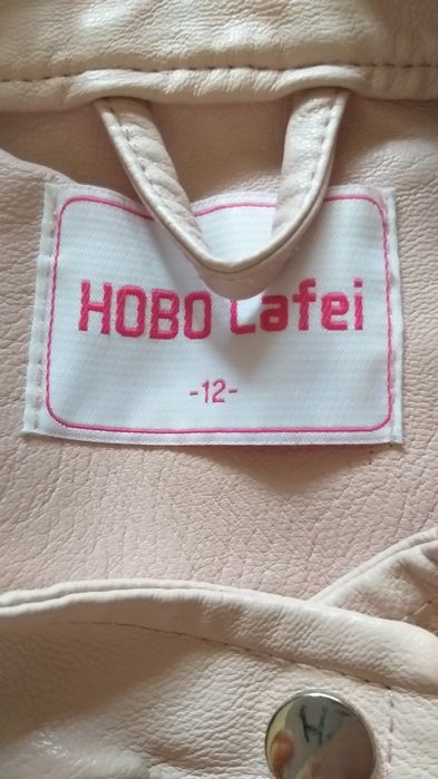 Кожено яке за госпожица 12г.