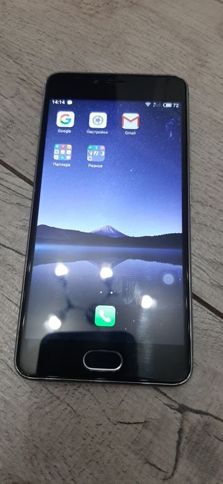 Телефон Meizu M3s