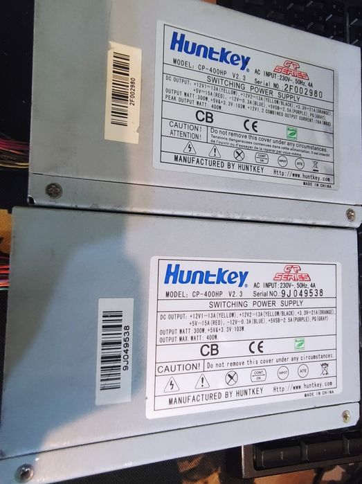 HuntKey original blok pitaniyalar