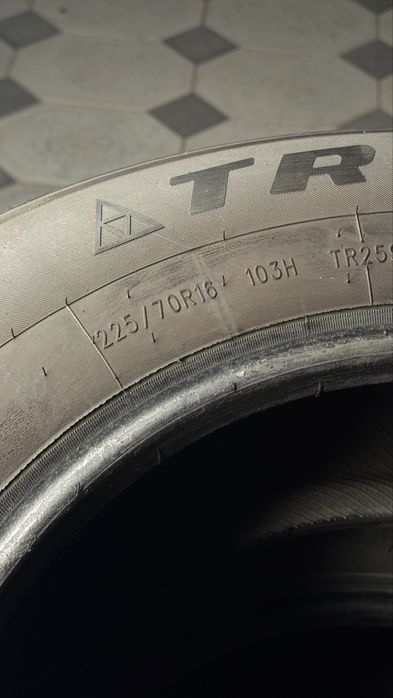 Продаю шины летние triangle 225/70 r16
