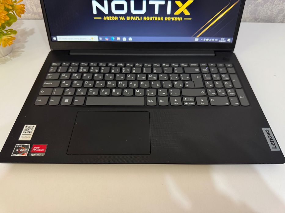 Lenova Ryzen 5 7520U
