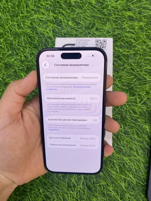 Apple iphone 15