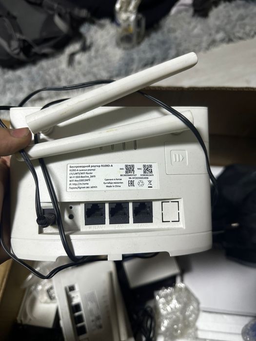 Wi-Fi роутер Beeline