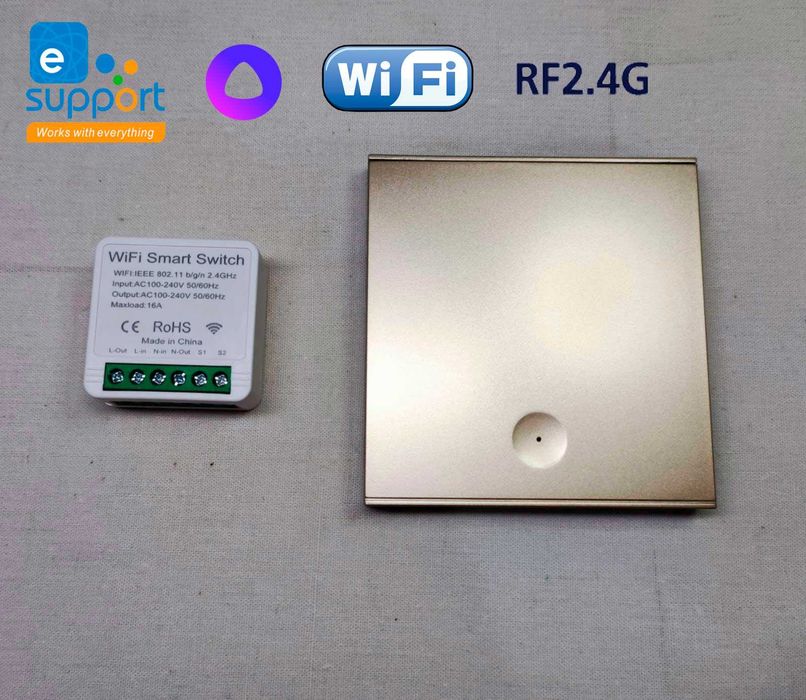 Wi-Fi + RF модуль для умных выключателей совместим с Алисой