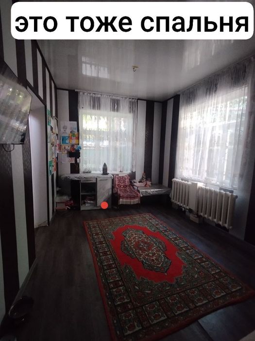 Продаю домик 2,5 сотки. Махмуда Кошгари . Ешлар маркази . Нац. Банк