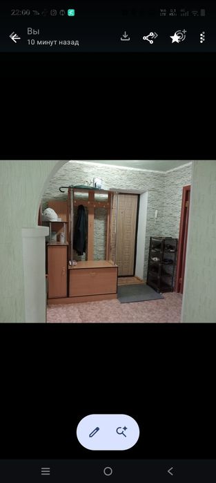 3 больме үй сатылат