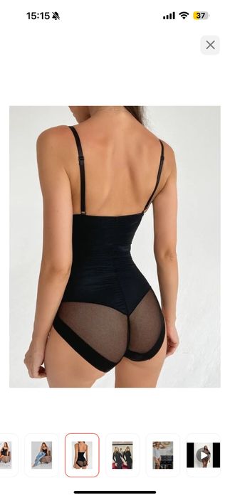 Продам боди утягивающее