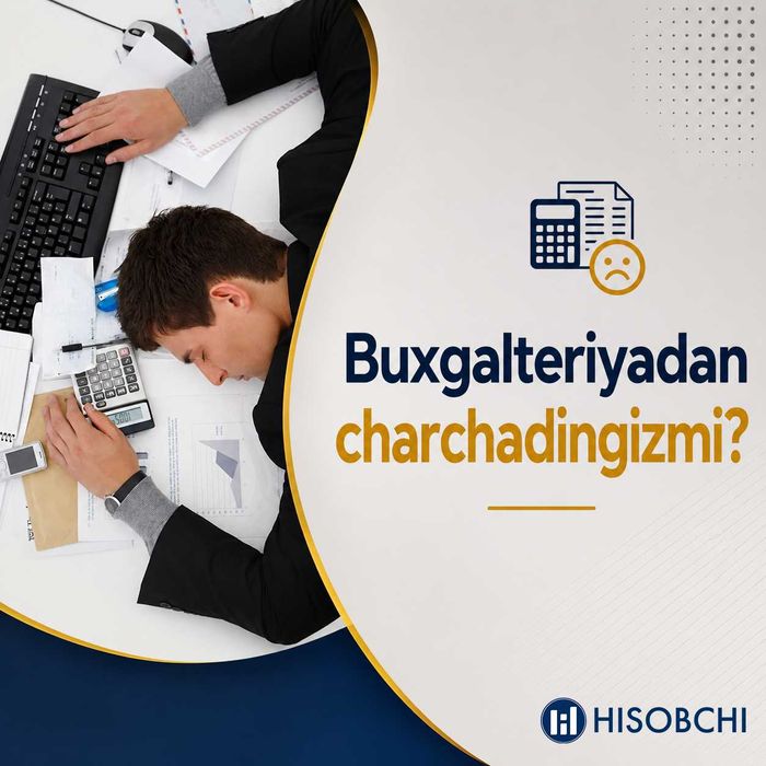 Бухгалтерские услуги | Бухгалтерский аутсорсинг | Soliq hisobi