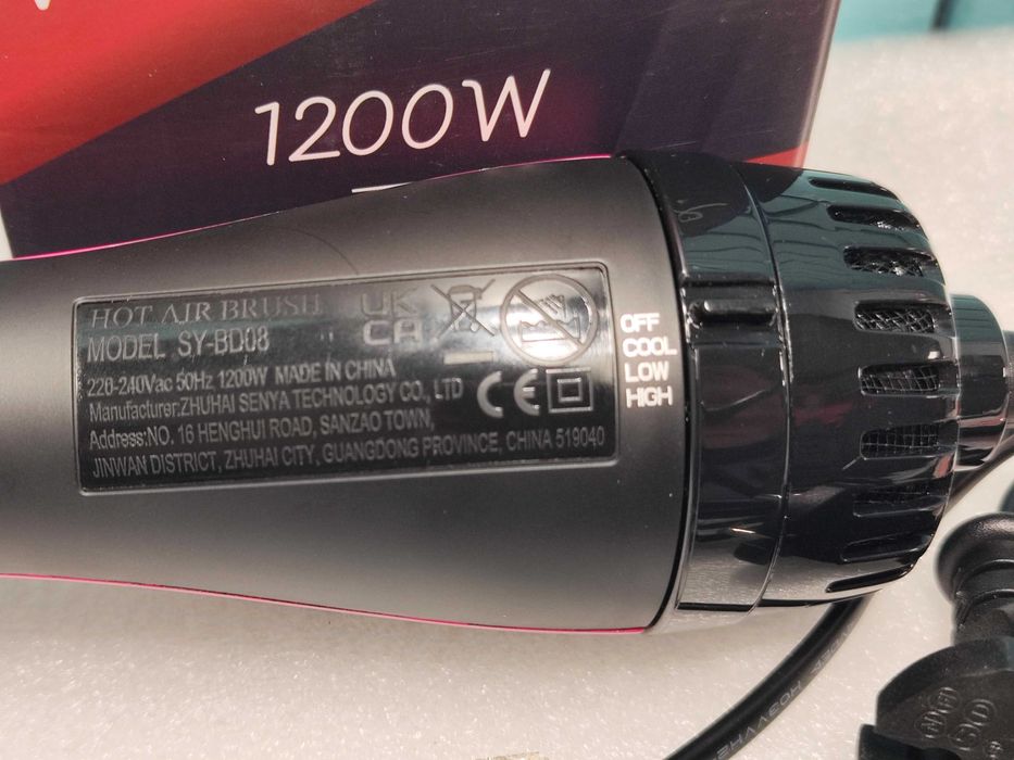 Sawop 4-в-1 четка сешоар и стилизатор за обем и изправяне на коса