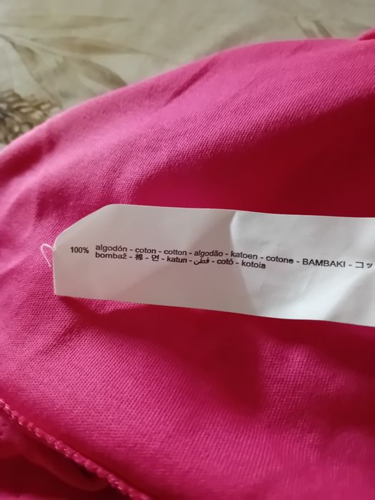Тениска Zara Нова