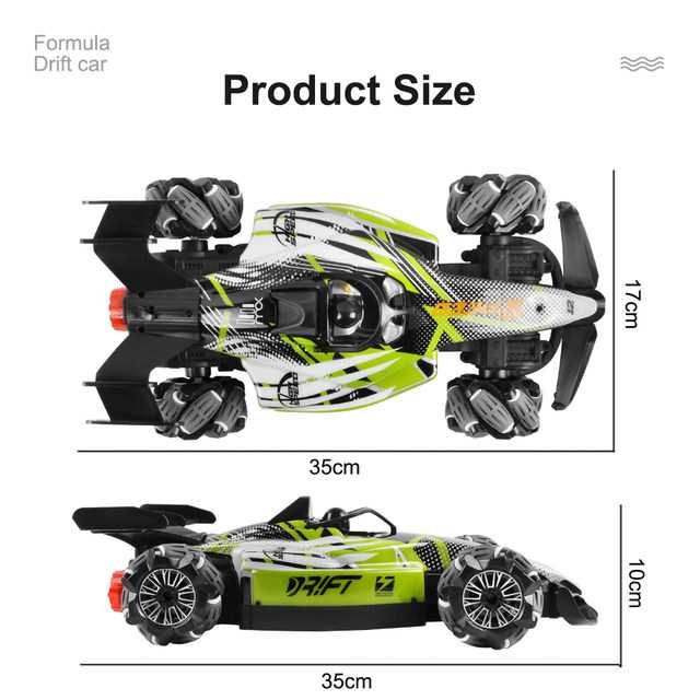 Състезателна кола с дистанционно и дим