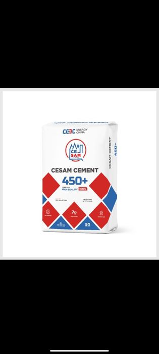 Цемент оптом и розницу