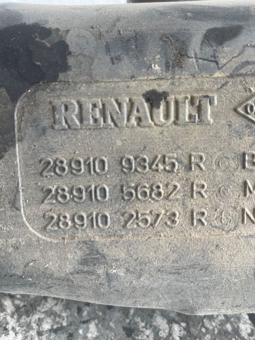 Vas Lichid De Spalare Parbriz Dacia Logan Ii 2012 - > 1.5Dci 28910934